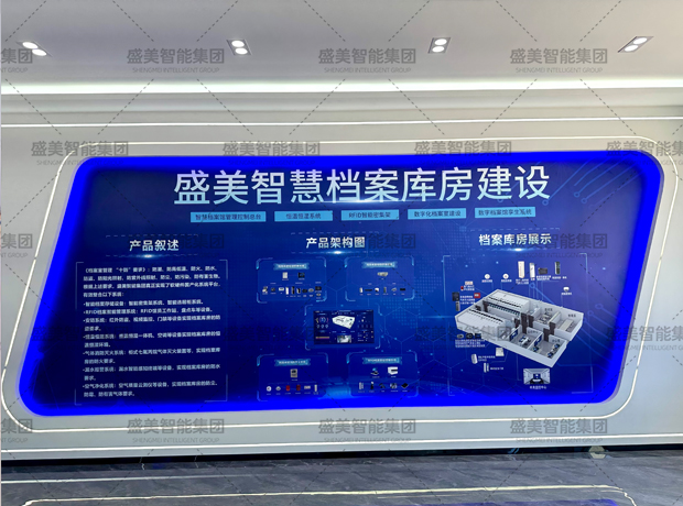 辦公樓內(nèi)景