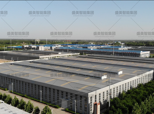 集團生產(chǎn)基地